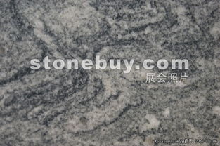 產(chǎn)品 煙臺市寶峰石材