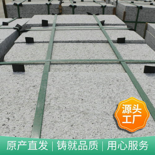 白金麻柱頭 白金鉆石材廠家 可電話直接訂購 白金鉆石材價錢