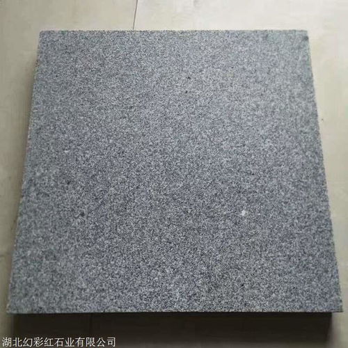 價(jià)格 廠家 中國供應(yīng)商