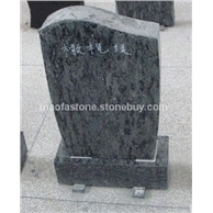 橄欖綠墓碑,橄欖綠歐式墓碑,歐式墓碑工廠(chǎng)。 - 歐式墓碑 - 產(chǎn)品展示 - 福建省南安市康美茂發(fā)石材廠(chǎng)