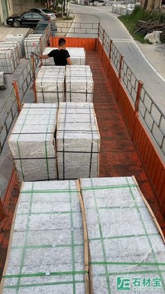 精品石材【浪花白、中國(guó)黑、藍(lán)鉆】廣東廉江廠(chǎng)礦直銷(xiāo)