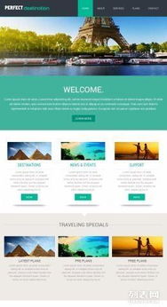 珠海中高端網站建設與開發設計 打造專業網絡形象的首選